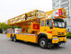Durable Yellow Color Lightweight Bridge Snooper Truck Good Perfermance CCC Passed