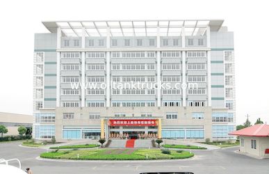 HANGZHOU SPECIAL PURPOSE VEHICLE CO.,LTD