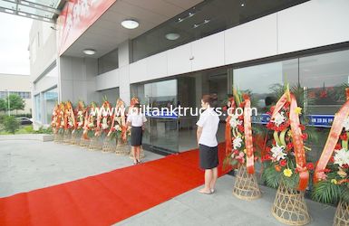 HANGZHOU SPECIAL PURPOSE VEHICLE CO.,LTD