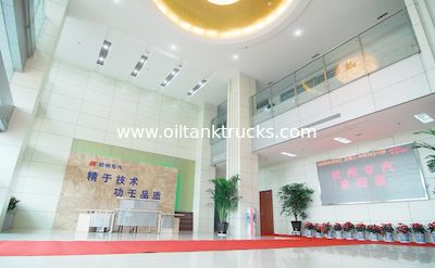 HANGZHOU SPECIAL PURPOSE VEHICLE CO.,LTD